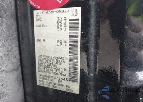 2019 Nissan Maxima 3.5 Sr из США, поврежденный, VIN 1N4AA6AV8KC375446